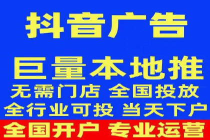 百度优化推广案例：案例分析及优化方案